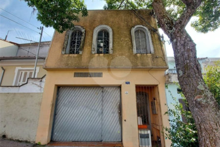 Sobrado à venda com 3 quartos em Vila Dom Pedro I, São Paulo, SP