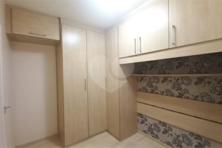 Apartamento à venda com 2 quartos em Jardim das Vertentes, São Paulo, SP
