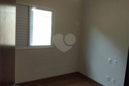Casa à venda com 3 quartos, sendo 1 suíte,  no condomínio Vila Aracoara, Araraquara - SP