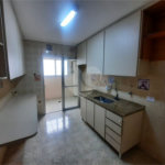 Apartamento à venda ou para alugar com 3 quartos em Jardim Esmeralda, São Paulo, SP