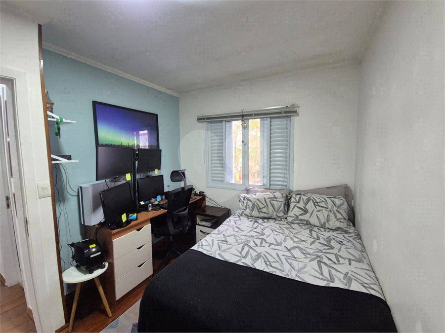 Casa à venda com 2 quartos, sendo 1 suíte,  no condomínio Quintas Marajoara, São Paulo - SP