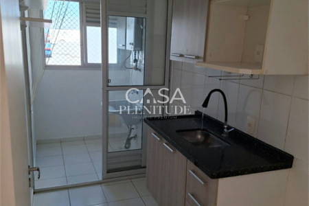 Apartamento à venda com 2 quartos em Parque Campolim, Sorocaba, SP