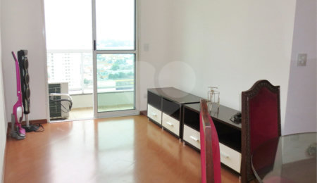 Apartamento à venda com 2 quartos, sendo 1 suíte, em Vila Gumercindo, São Paulo, SP