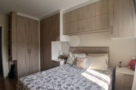 Apartamento à venda com 2 quartos, sendo 1 suíte,  em Bairro do Cambará, São Roque, SP