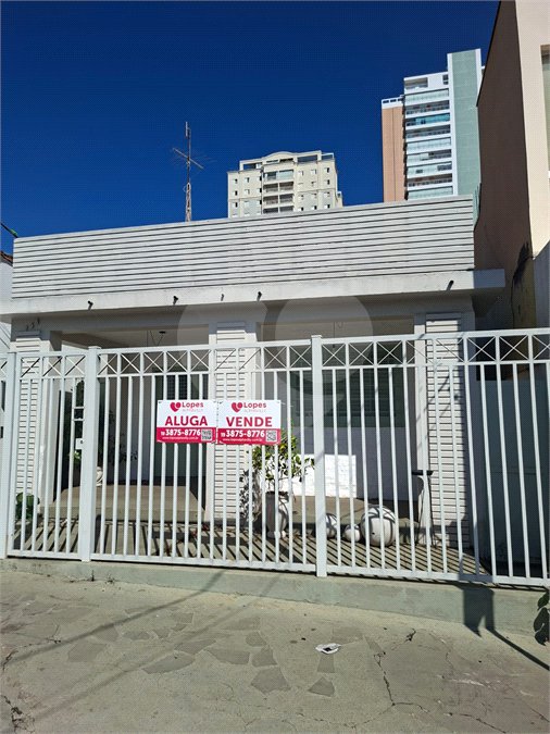 Casa Térrea à venda ou para alugar no Centro, Indaiatuba, SP