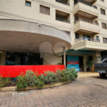 Apartamento à venda com 2 quartos, sendo 1 suíte, no Centro, Araraquara, SP