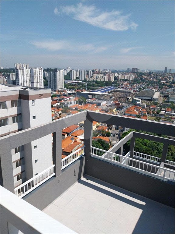 Apartamento à venda com 3 quartos em Vila Sônia, São Paulo, SP