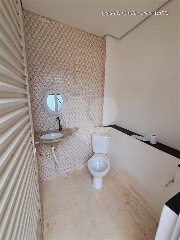 Casa à venda com 2 quartos, sendo 1 suíte, em Morada da Serra, Cuiabá, MT