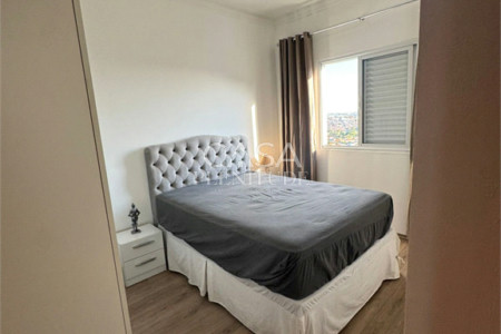 Apartamento à venda com 2 quartos em Jardim Gonçalves, Sorocaba, SP