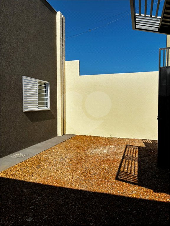 Casa à venda com 2 quartos em Ipê, Três Lagoas, MS