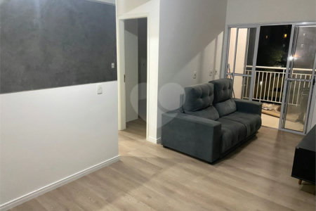 Apartamento à venda com 2 quartos, sendo 1 suíte, em Parque Residencial Nove de Julho, Jundiaí, SP