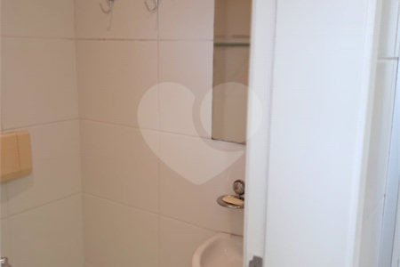 Apartamento à venda com 2 quartos, sendo 1 suíte, em Vila Progredior, São Paulo, SP
