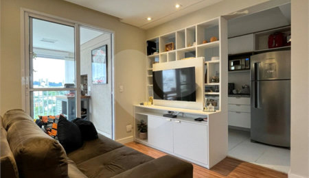 Apartamento à venda com 2 quartos em Santo Amaro, São Paulo, SP