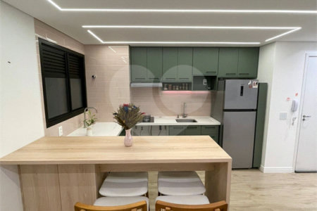 Apartamento à venda com 2 quartos em Barra Funda, São Paulo, SP