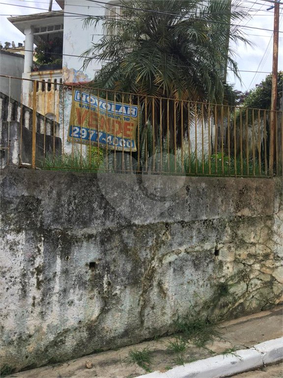 Casa à venda com 2 quartos em Horto, São Paulo, SP