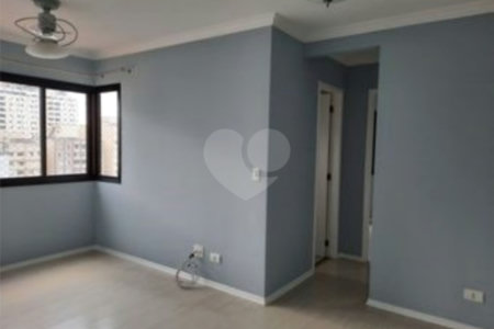 Apartamento à venda com 2 quartos em Pinheiros, São Paulo, SP