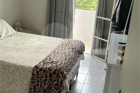 Casa de Vila à venda com 4 quartos, sendo 1 suíte, em Jardim Gramados de Sorocaba, Sorocaba, SP