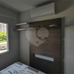 Apartamento à venda com 2 quartos, sendo 1 suíte, em Morumbi, Paulínia, SP