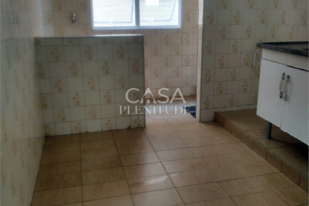 Apartamento à venda com 2 quartos em Jardim Leocádia, Sorocaba, SP