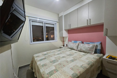 Apartamento à venda com 2 quartos em Vila Anastácio, São Paulo, SP
