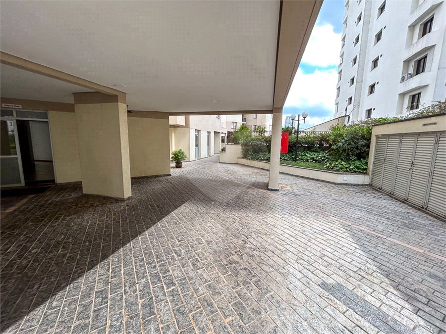 Apartamento à venda com 2 quartos em Santana, São Paulo, SP