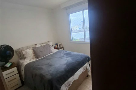 Apartamento à venda com 3 quartos, sendo 1 suíte, em Jaguaré, São Paulo, SP