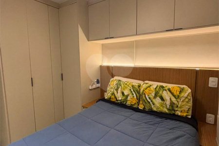 Apartamento à venda com 2 quartos, sendo 1 suíte,  em Santo Amaro, São Paulo, SP