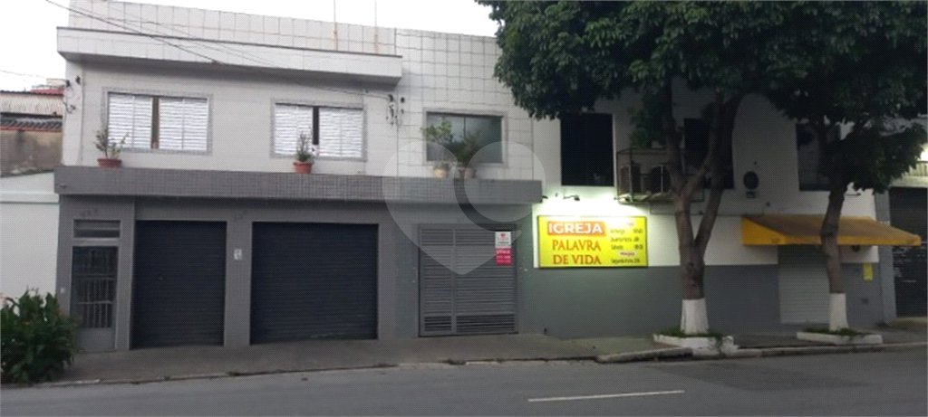Sobrado à venda com 2 quartos, sendo 1 suíte,  em Vila Maria, São Paulo, SP
