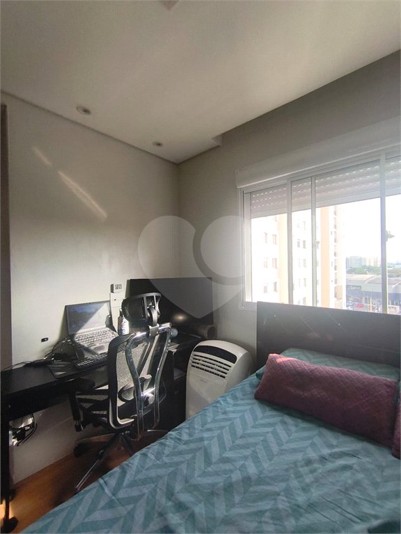 Apartamento à venda com 2 quartos em Vila Guilherme, São Paulo, SP