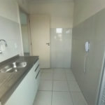 Apartamento à venda 47m² 2 quartos e 1 vaga coberta no Parque Ipê Butantã