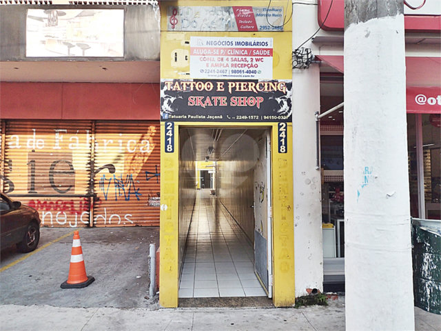 Prédio à venda com 1 quarto em Tucuruvi, São Paulo, SP