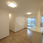 Apartamento para alugar com 2 quartos, sendo 1 suíte, em Jardim Europa, São Paulo, SP