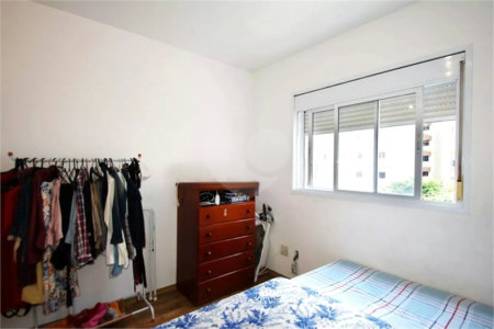 Apartamento à venda com 2 quartos, sendo 1 suíte, em Pinheiros, São Paulo, SP