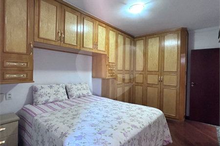 Casa à venda com 3 quartos, sendo 1 suíte, em Jardim do Lago, Jundiaí, SP