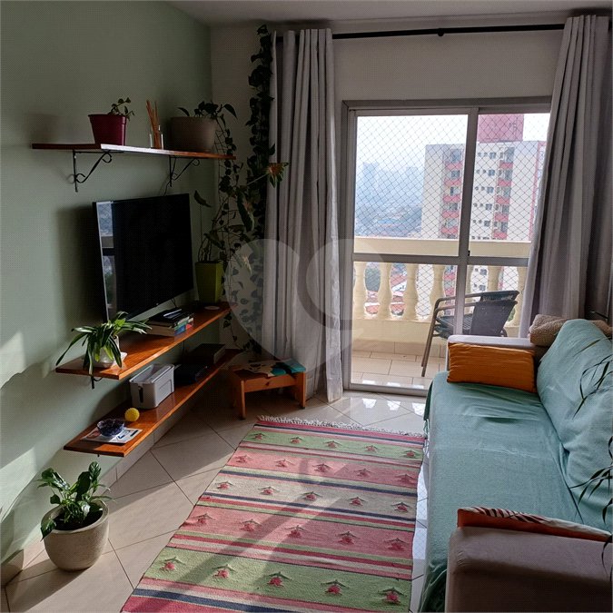 Apartamento à venda com 3 quartos em Jaguaré, São Paulo, SP