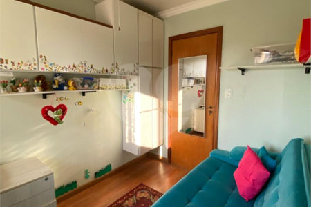 Apartamento à venda com 2 quartos, sendo 1 suíte, em Vila Monumento, São Paulo, SP