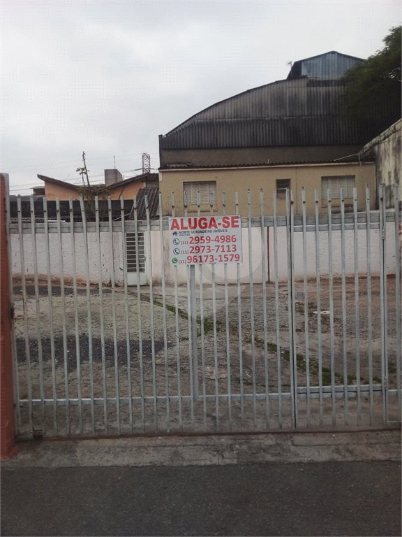 Galpão para alugar em Santana, São Paulo, SP