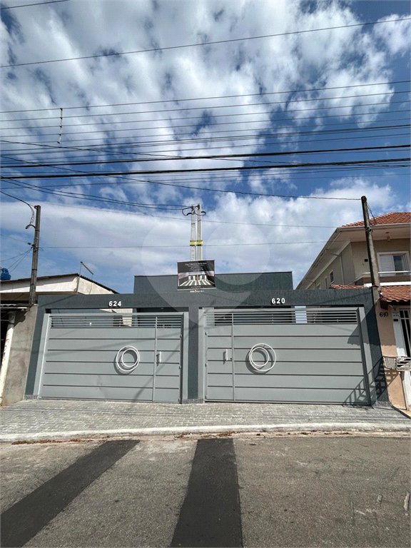 Casa para alugar com 2 quartos, sendo 1 suíte, em Cidade Nova Arujá, Arujá, SP