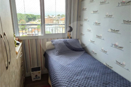 Apartamento à venda com 2 quartos, sendo 1 suíte,  em Vila Guarani (z Sul), São Paulo, SP