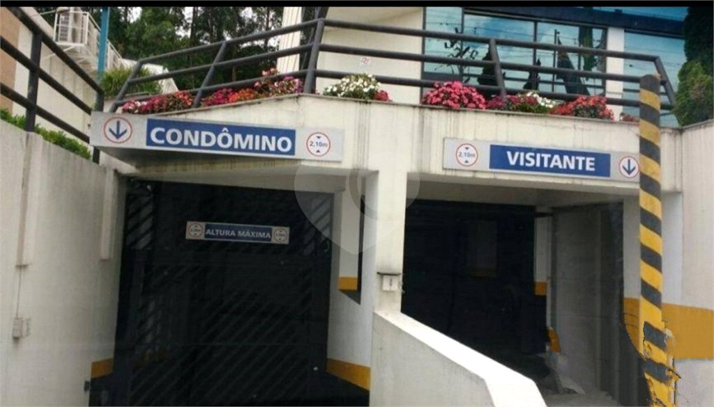 Sala à venda em Santana de Parnaíba, Santana de Parnaíba, SP