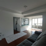 Apartamento à venda com 2 quartos em Pinheiros, São Paulo, SP