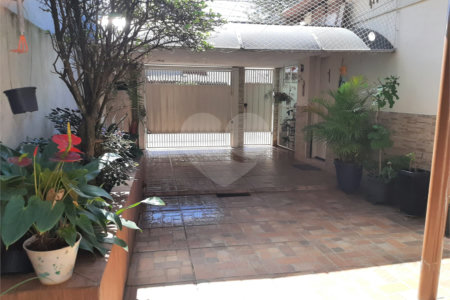 Casa à venda com 2 quartos, sendo 1 suíte,  em Vila Helena, Jundiaí, SP
