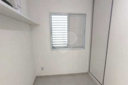 Apartamento à venda com 2 quartos em Conjunto Habitacional Júlio de Mesquita Filho, Sorocaba, SP