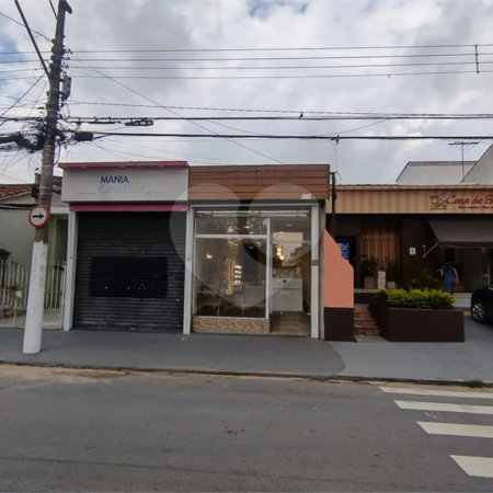 Casa Térrea à venda com 2 quartos em Cidade Dutra, São Paulo, SP
