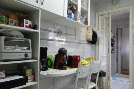 Apartamento à venda com 2 quartos, sendo 1 suíte, em Indianópolis, São Paulo, SP