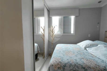 Apartamento à venda com 2 quartos, sendo 1 suíte, em Vila Romana, São Paulo, SP