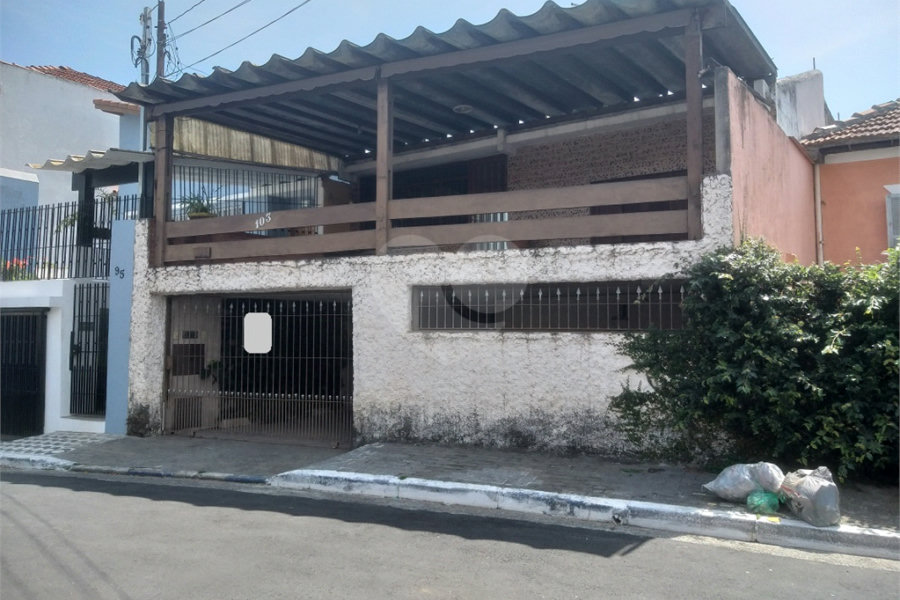 Casa à venda com 2 quartos, sendo 1 suíte, em Vila Gustavo, São Paulo, SP