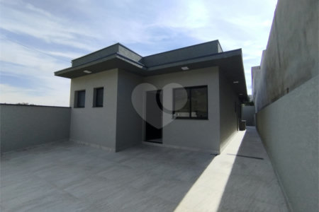 Casa à venda com 3 quartos, sendo 2 suítes, em Cachoeirinha, Bom Jesus dos Perdões, SP