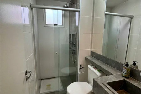 Apartamento à venda com 2 quartos, sendo 1 suíte, em Água Branca, São Paulo, SP