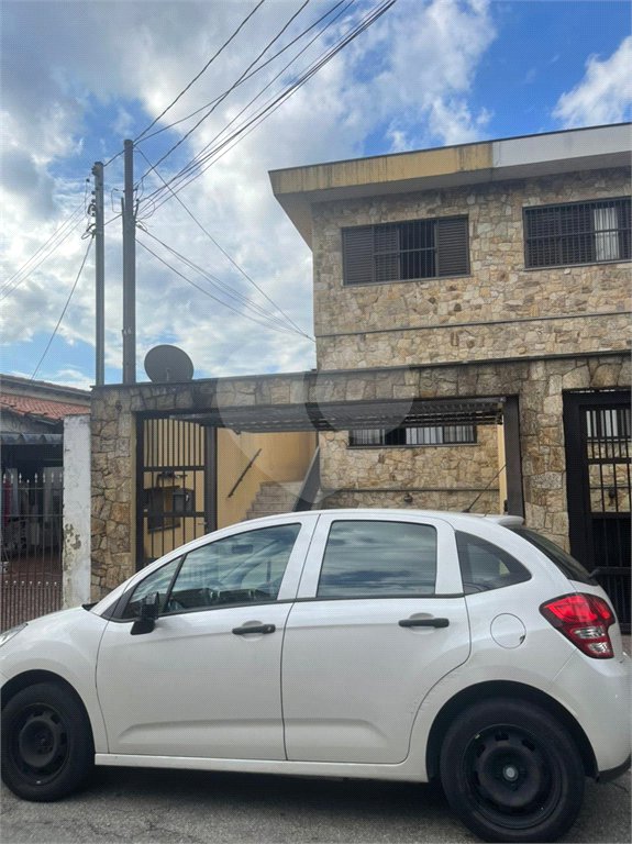 Sobrado à venda com 4 quartos, sendo 1 suíte, em Vila Nova Cachoeirinha, São Paulo, SP